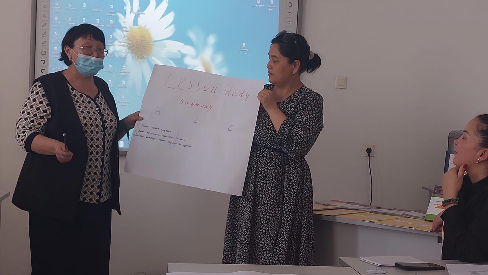 Жетекші мектепен өткен әдістемелік күн