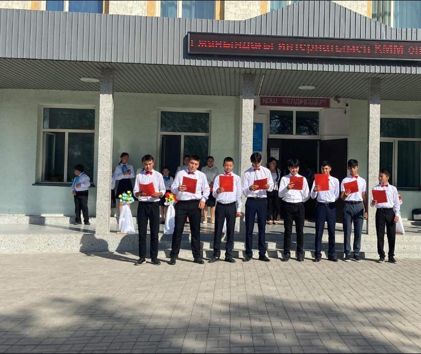 ТІЛ ДЕГЕН АЛЫП МҰХИТ, ТҮБІ ТЕРЕҢ