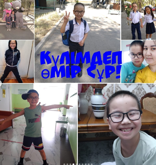 “Күлімдеп өмір сүр” фотоколлаж топтамасы