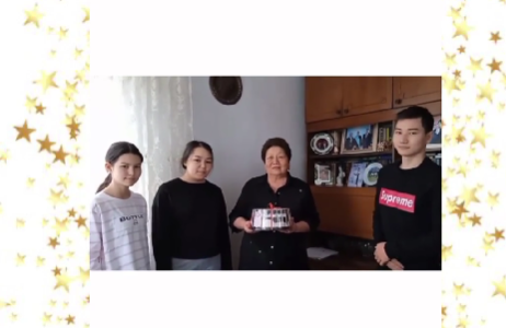 "Ұрпақтар сабақтастығы"