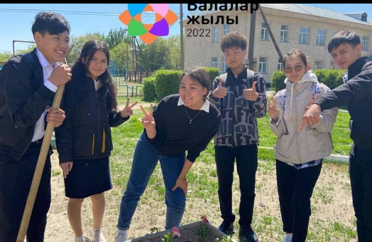 🌷🌸☘️МЕН ЖАСЫЛ ӘЛЕМДІ ҚОЛДАЙМЫН☘️🌸🌷